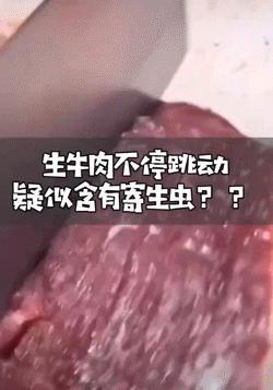 DƬ